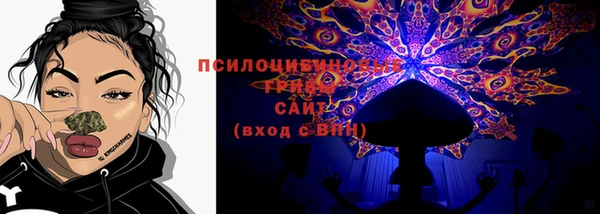 MDMA Premium VHQ Вяземский